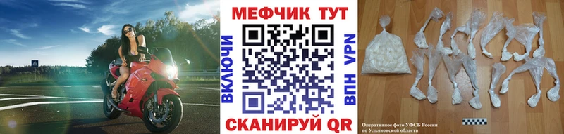 Купить наркотик Задонск АМФ Мефедрон Псилоцибиновые грибы Гашиш Марихуана Alpha PVP
