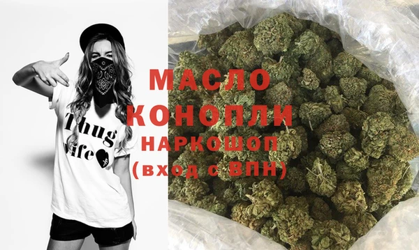круглые Вяземский