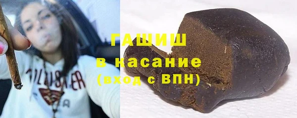 МДМА Волоколамск