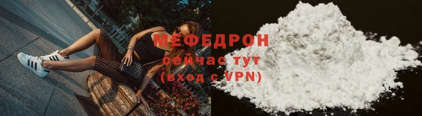 шишки Вязники