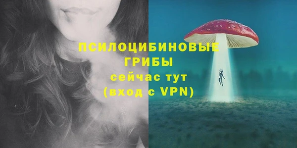 меф VHQ Вязьма