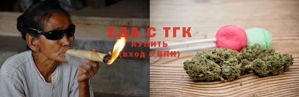 меф VHQ Вязьма