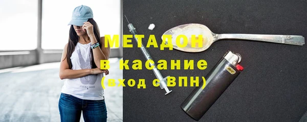круглые Вяземский