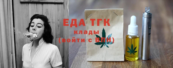 круглые Вяземский