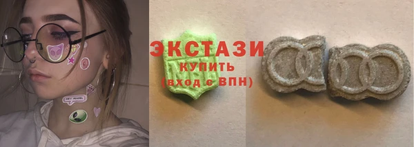 меф VHQ Вязьма