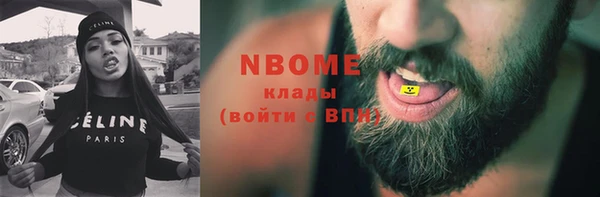 меф VHQ Вязьма