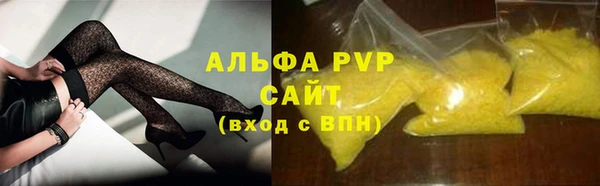 круглые Вяземский