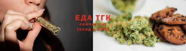 меф VHQ Вязьма