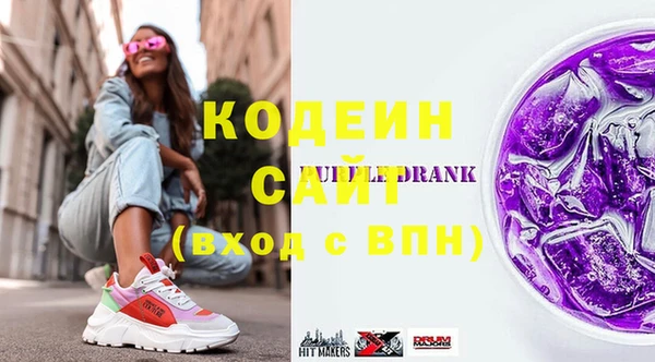 шишки Вязники