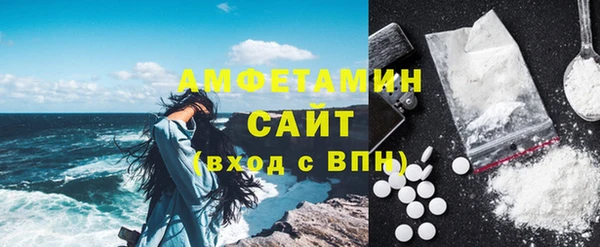 шишки Вязники