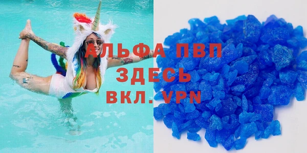 шишки Вязники