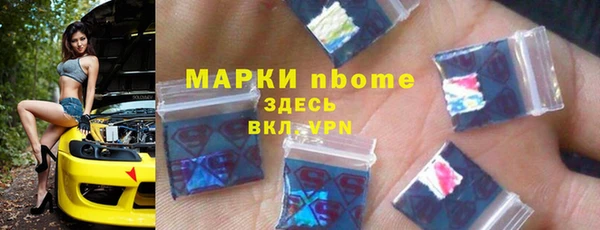 меф VHQ Вязьма