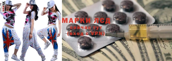 круглые Вяземский