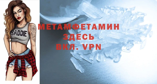 круглые Вяземский