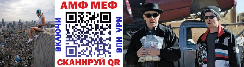 купить  сайты  Задонск  blacksprut как войти  Первитин кристалл 